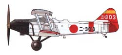 Mitsubishi B2M2 Type 89-2 Carrier Attack Aircraft