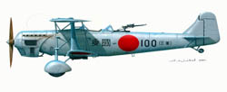 KawasakiI Type 93 Light Bomber KI-3